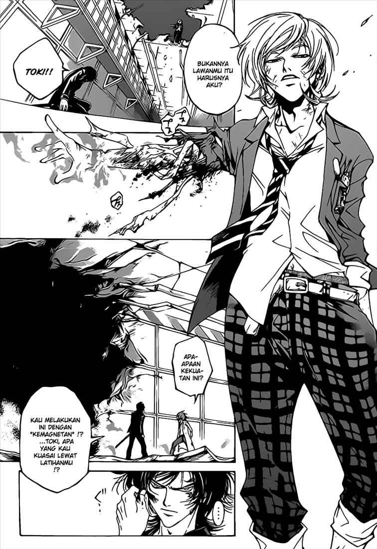 Code: Breaker Chapter 71 - halaman 19