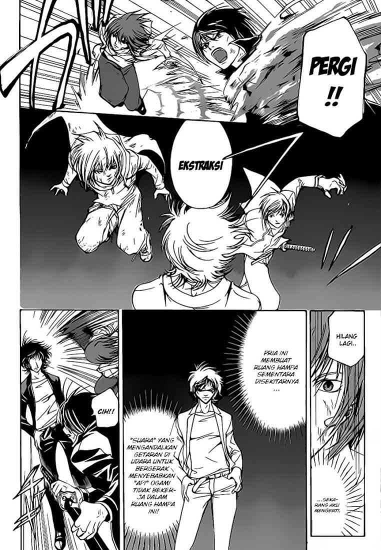 Code: Breaker Chapter 71 - halaman 4