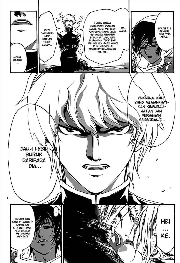 Code: Breaker Chapter 71 - halaman 8