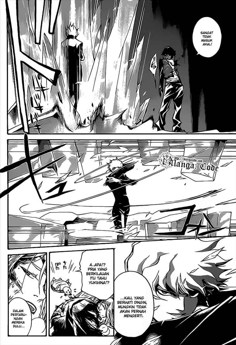 Code: Breaker Chapter 71 - halaman 9