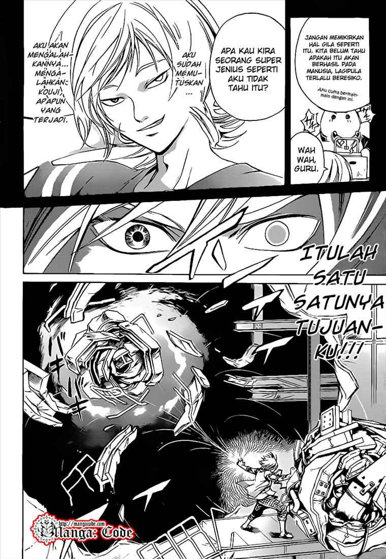 Code: Breaker Chapter 72 - halaman 12