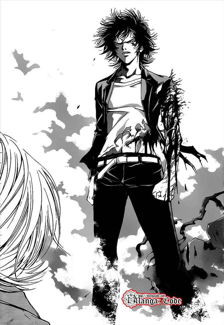Code: Breaker Chapter 72 - halaman 17