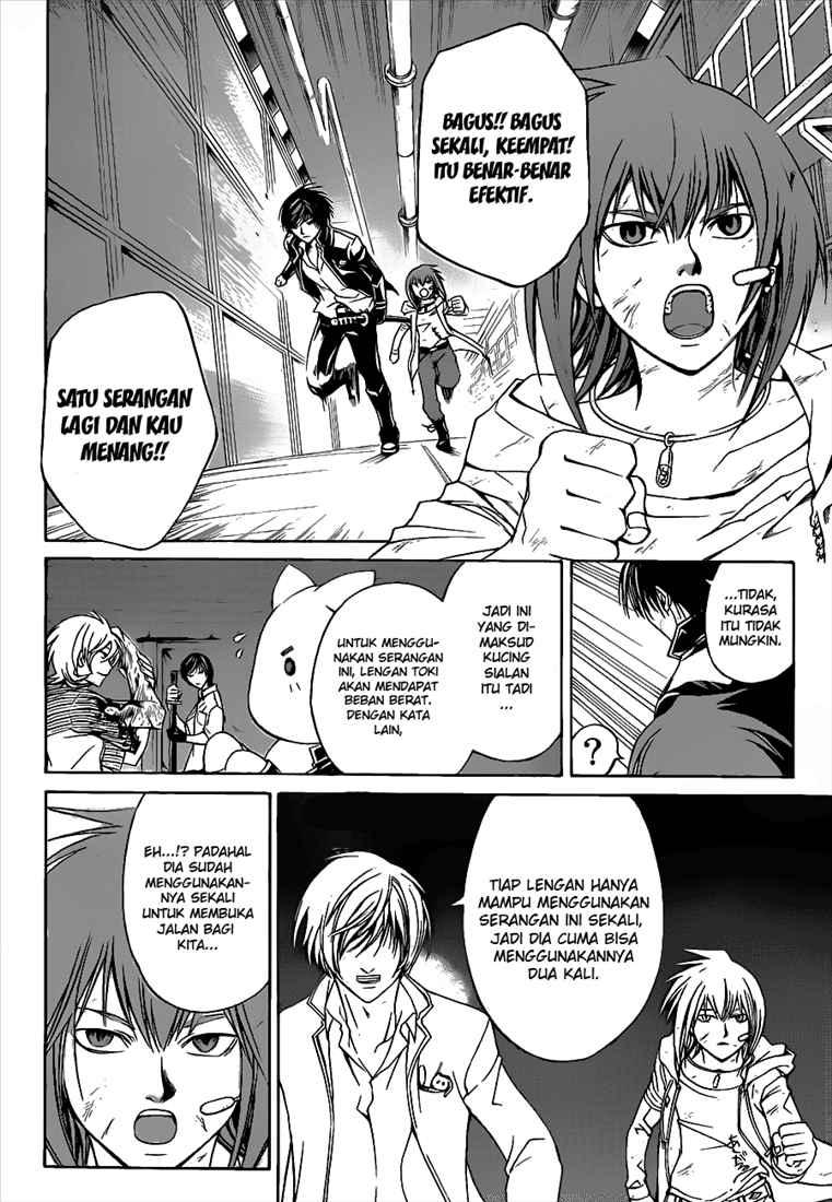 Code: Breaker Chapter 72 - halaman 19