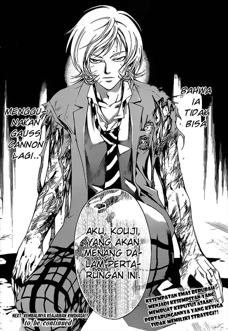 Code: Breaker Chapter 72 - halaman 21