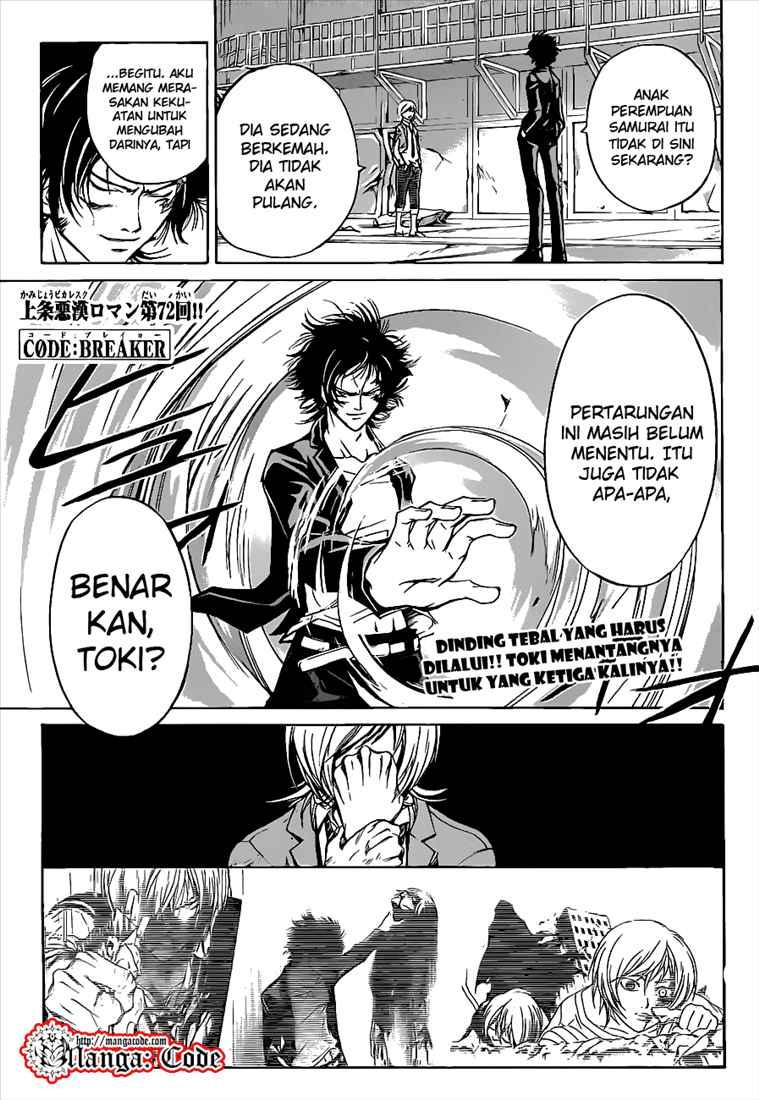 Code: Breaker Chapter 72 - halaman 3