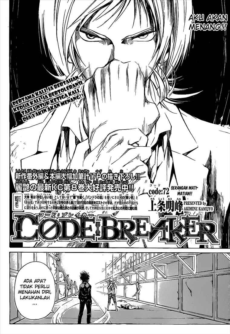 Code: Breaker Chapter 72 - halaman 4