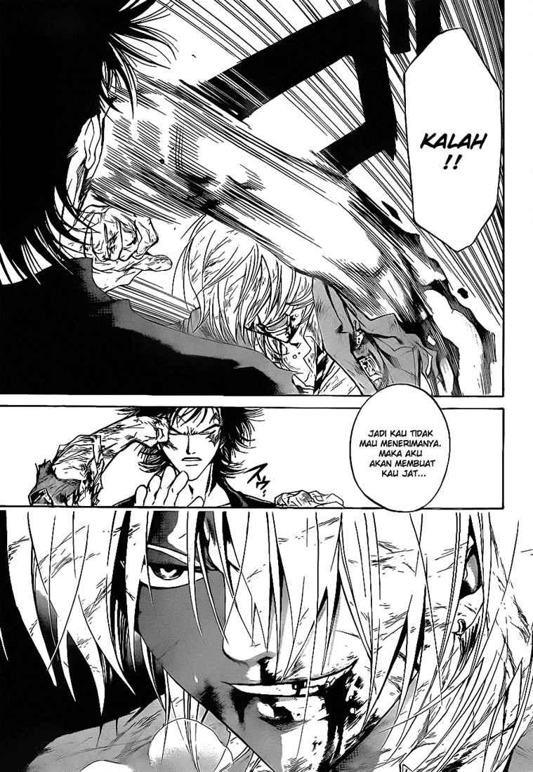 Code: Breaker Chapter 73 - halaman 17
