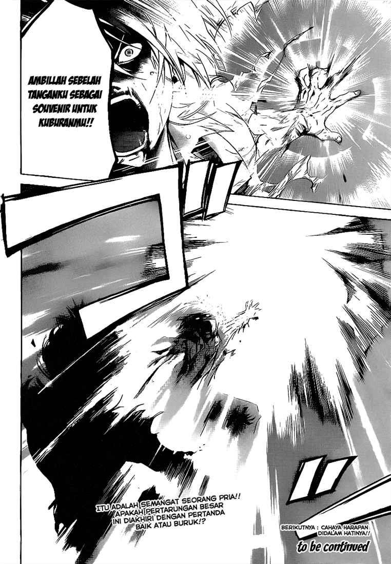 Code: Breaker Chapter 73 - halaman 21