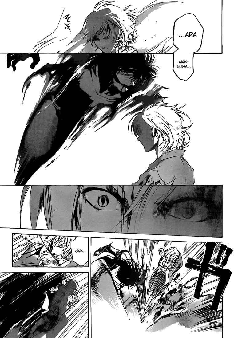 Code: Breaker Chapter 73 - halaman 5