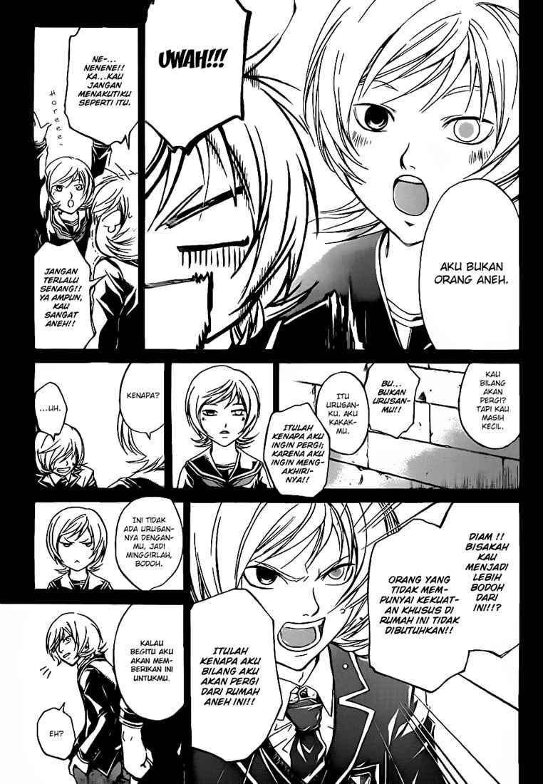 Code: Breaker Chapter 74 - halaman 5