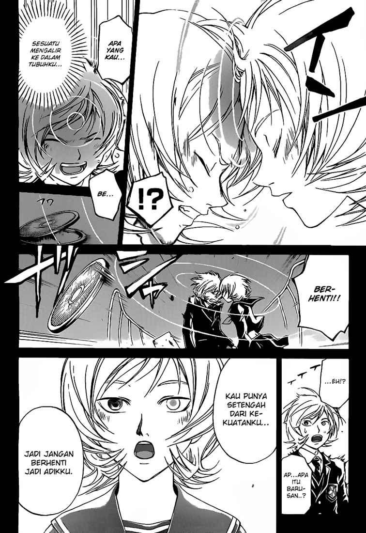 Code: Breaker Chapter 74 - halaman 6