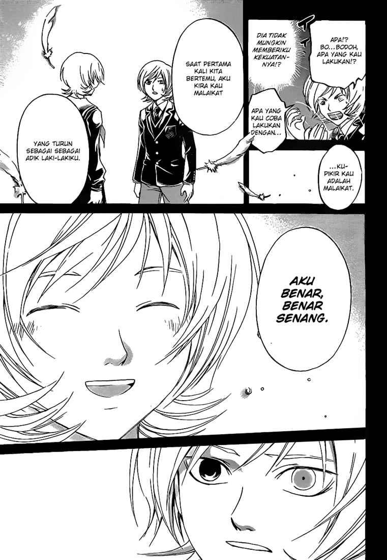 Code: Breaker Chapter 74 - halaman 7