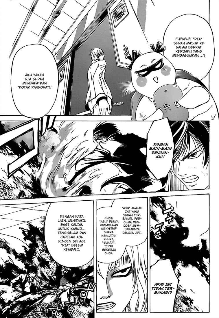 Code: Breaker Chapter 75 - halaman 11