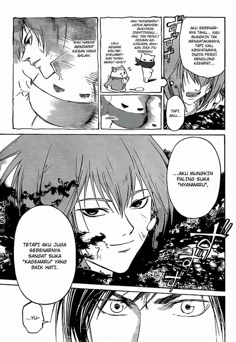 Code: Breaker Chapter 75 - halaman 13