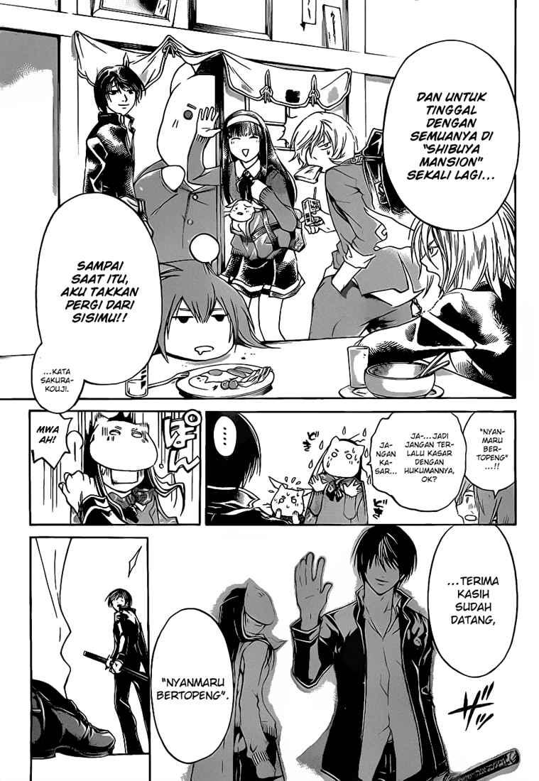 Code: Breaker Chapter 75 - halaman 19