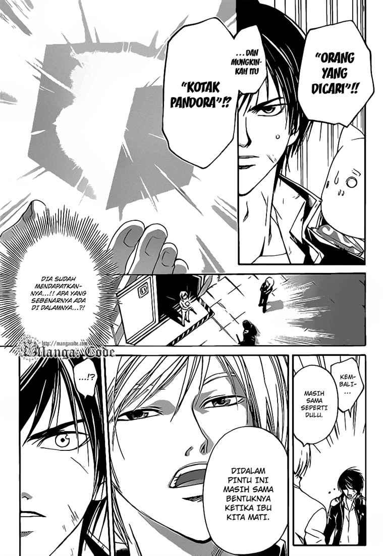 Code: Breaker Chapter 75 - halaman 21