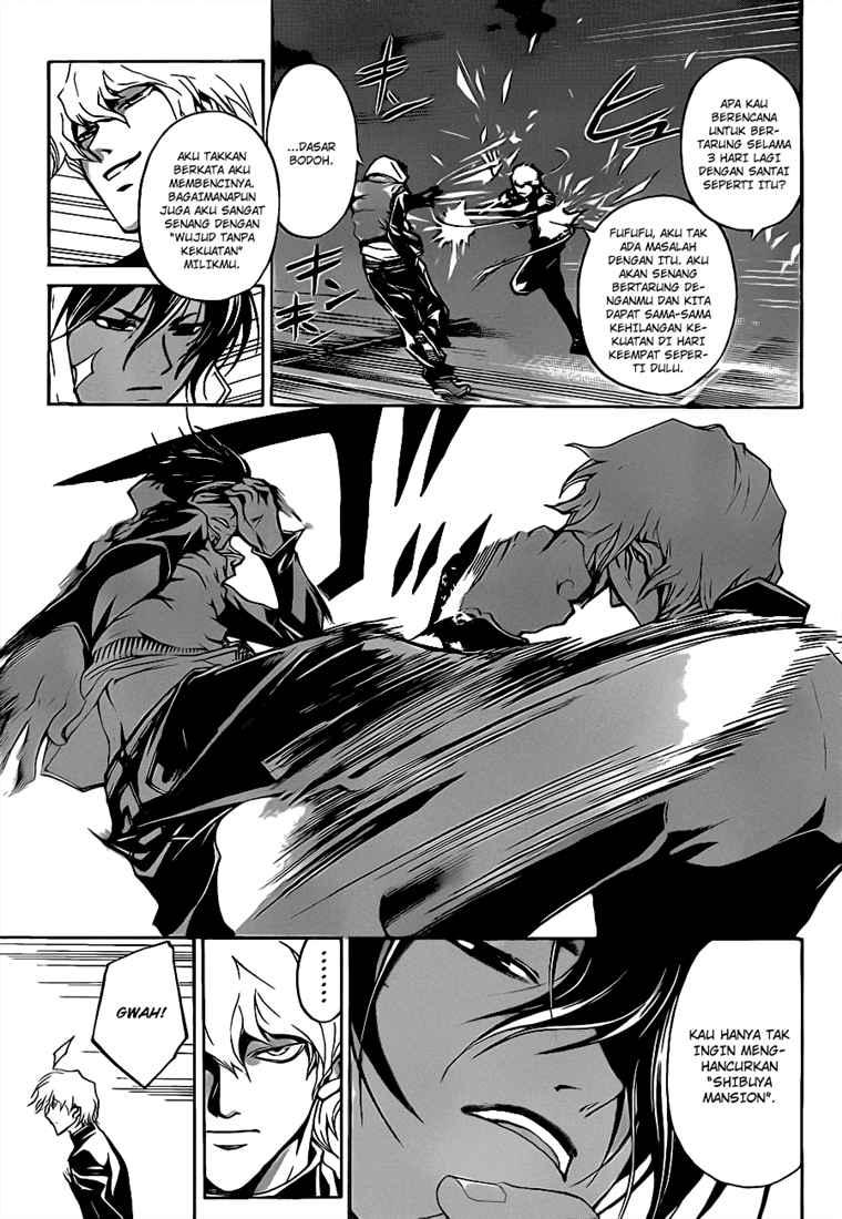 Code: Breaker Chapter 75 - halaman 5