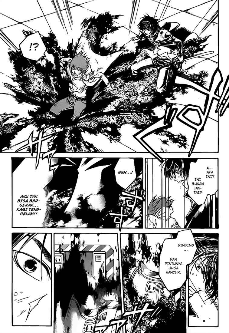 Code: Breaker Chapter 75 - halaman 9