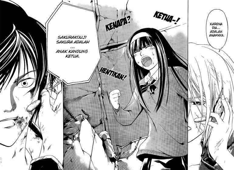Code: Breaker Chapter 77 - halaman 13