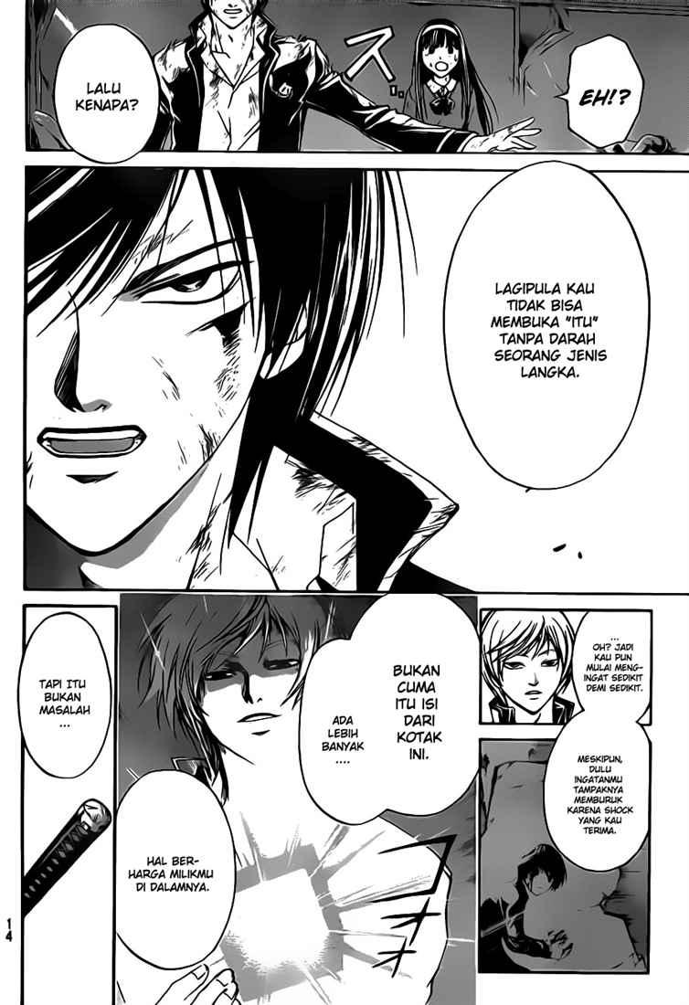 Code: Breaker Chapter 77 - halaman 5