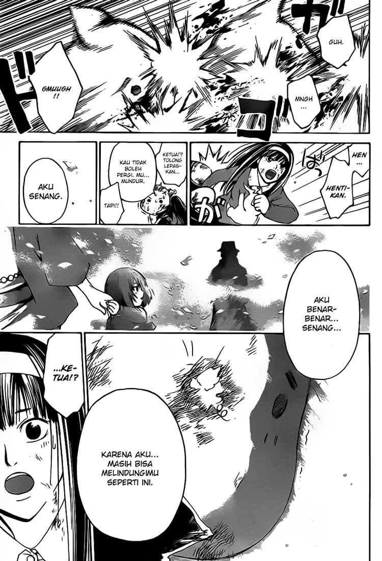 Code: Breaker Chapter 78 - halaman 16