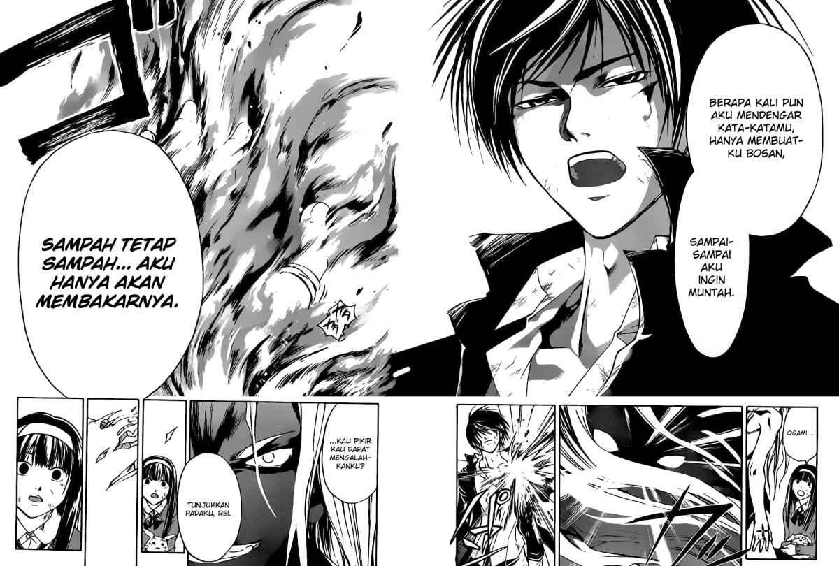 Code: Breaker Chapter 78 - halaman 19