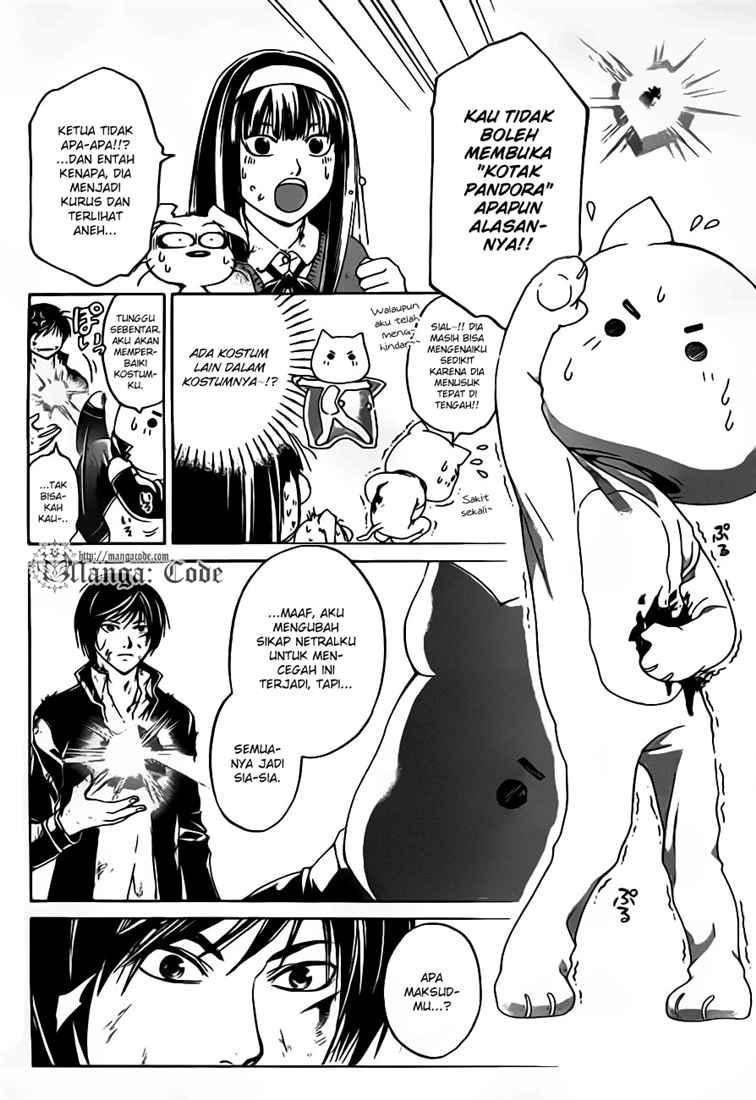 Code: Breaker Chapter 78 - halaman 6