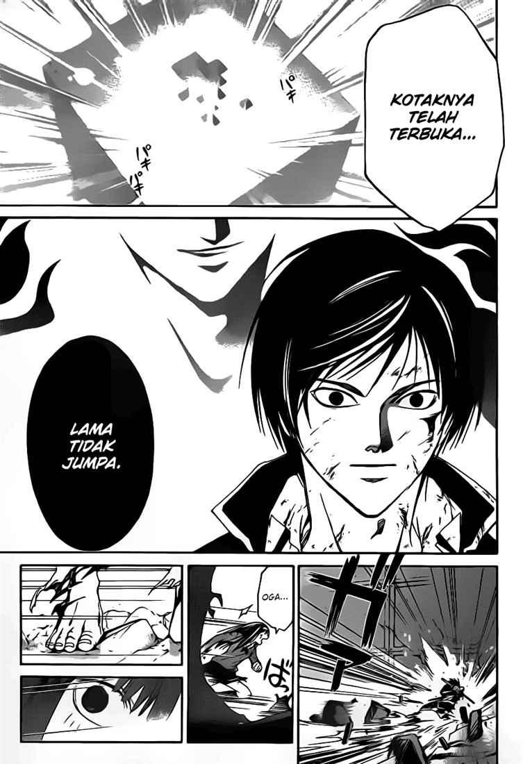 Code: Breaker Chapter 78 - halaman 7