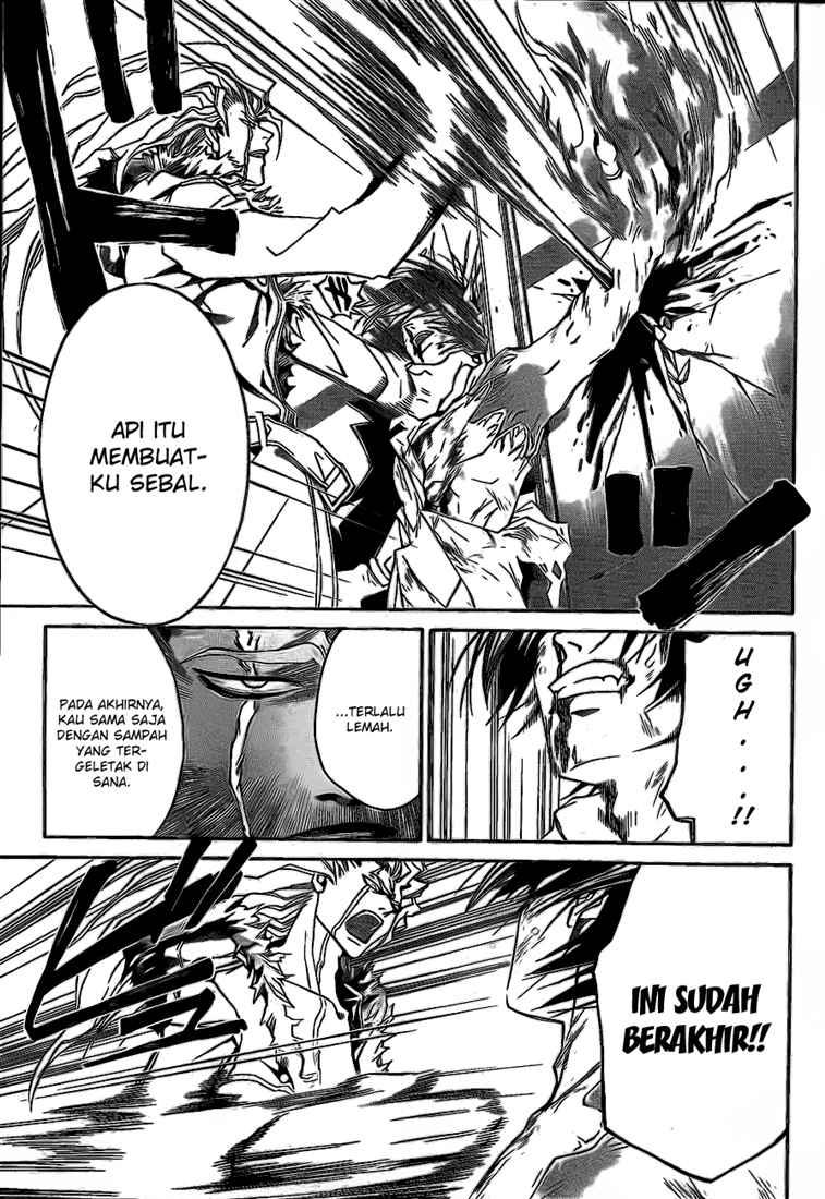 Code: Breaker Chapter 79 - halaman 13