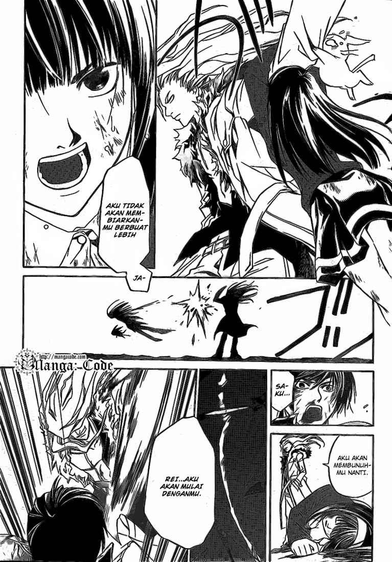Code: Breaker Chapter 79 - halaman 15