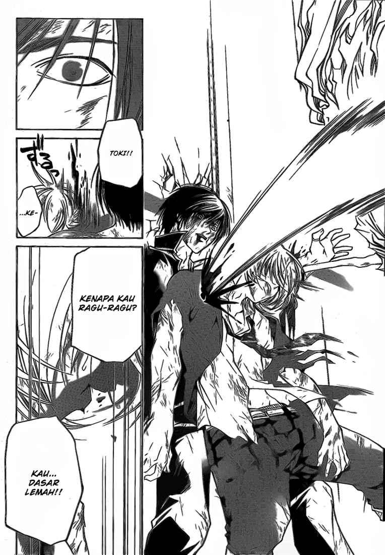 Code: Breaker Chapter 79 - halaman 16