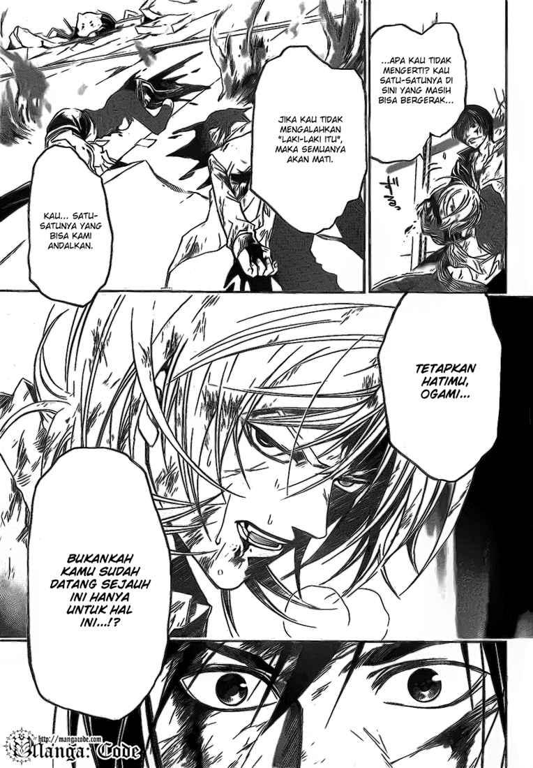 Code: Breaker Chapter 79 - halaman 17