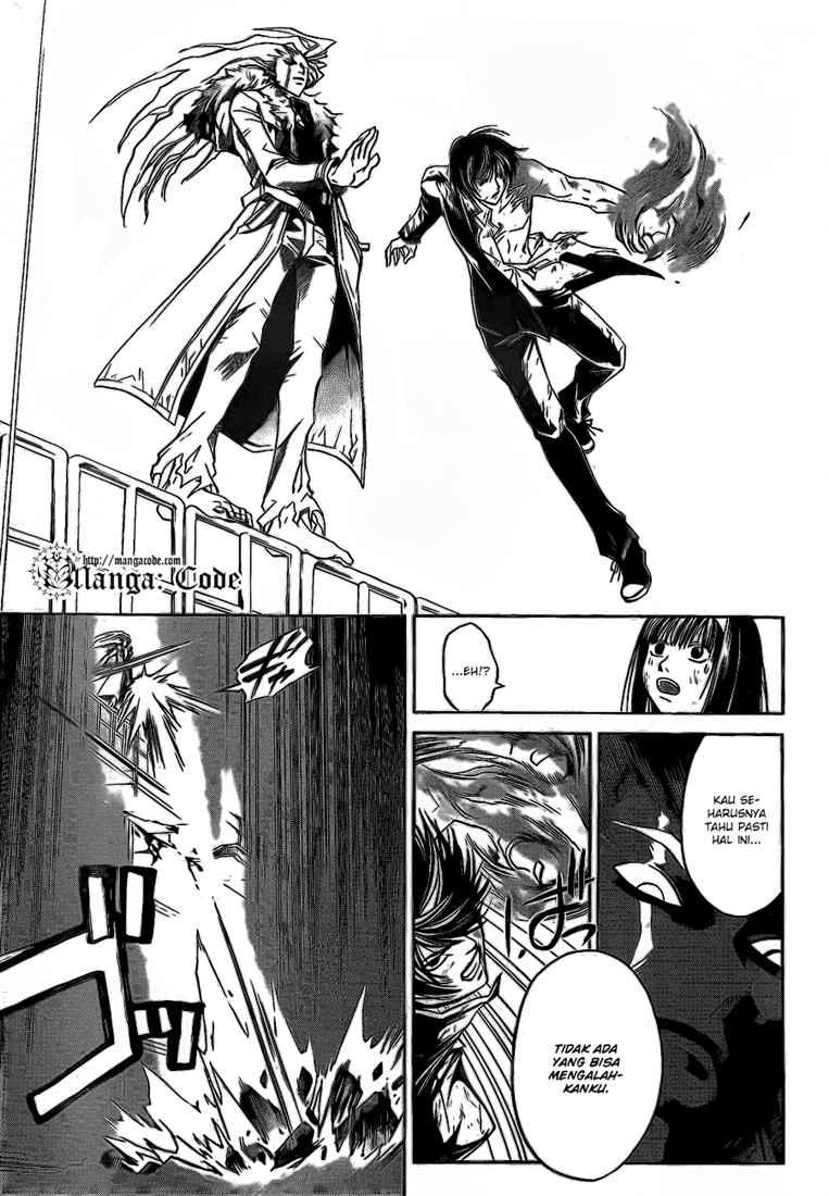 Code: Breaker Chapter 79 - halaman 7