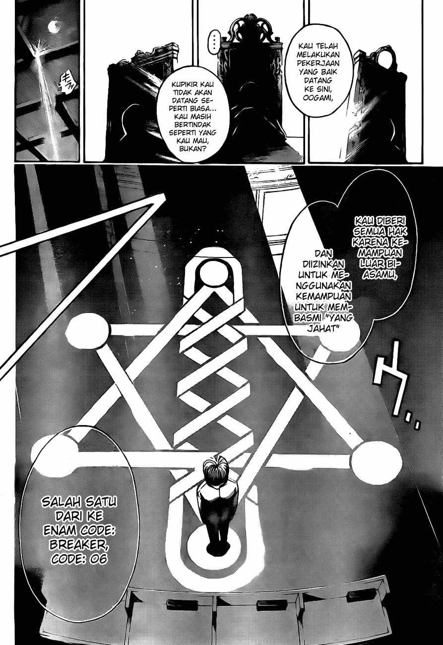Code: Breaker Chapter 8 - halaman 11