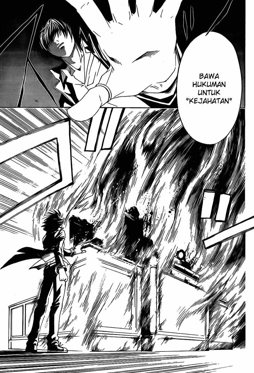 Code: Breaker Chapter 8 - halaman 14