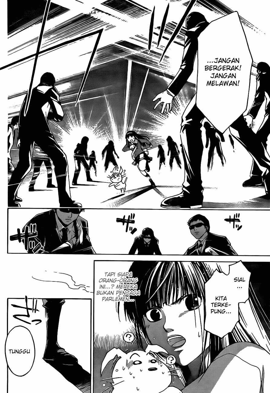 Code: Breaker Chapter 8 - halaman 9