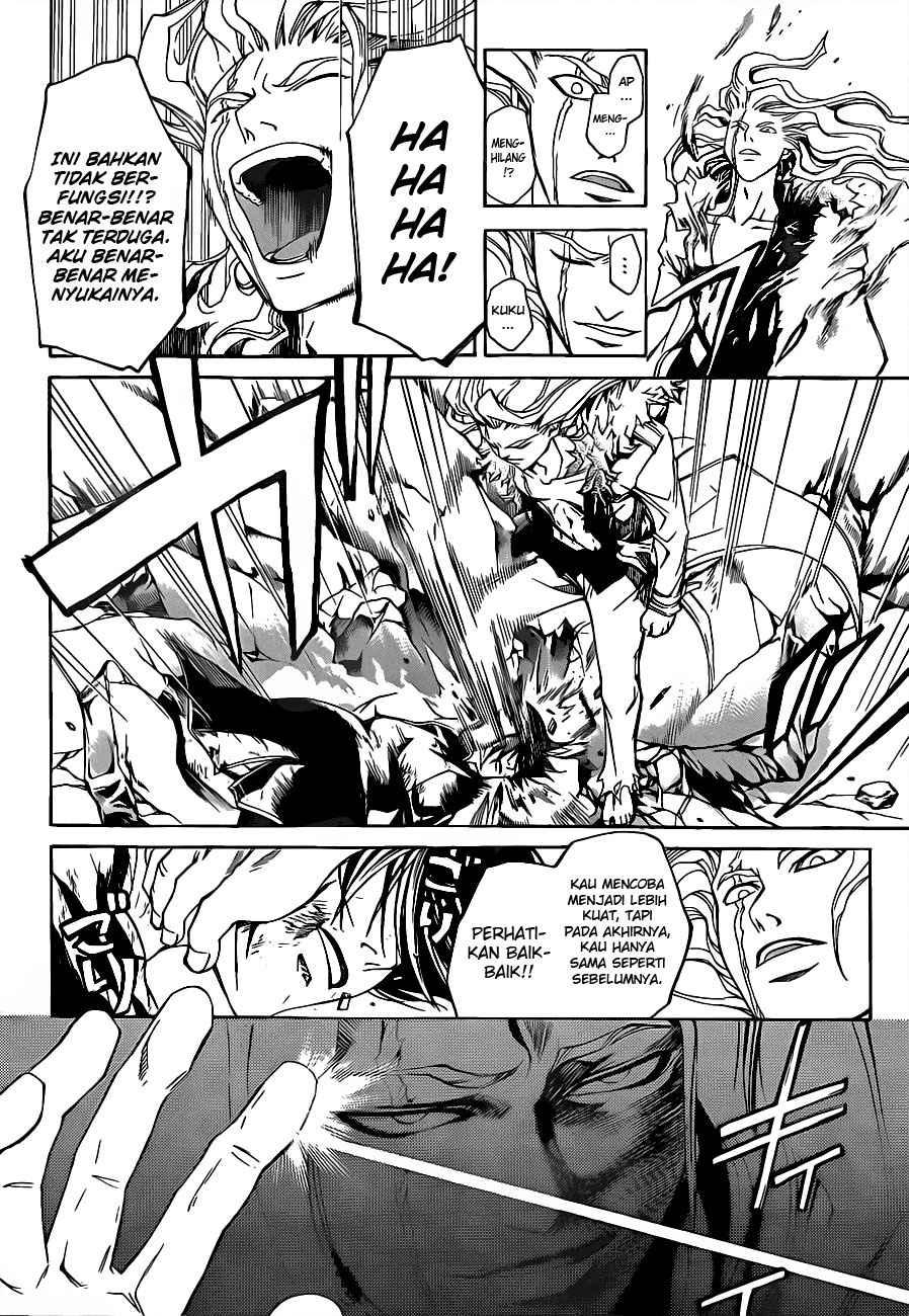 Code: Breaker Chapter 80 - halaman 11