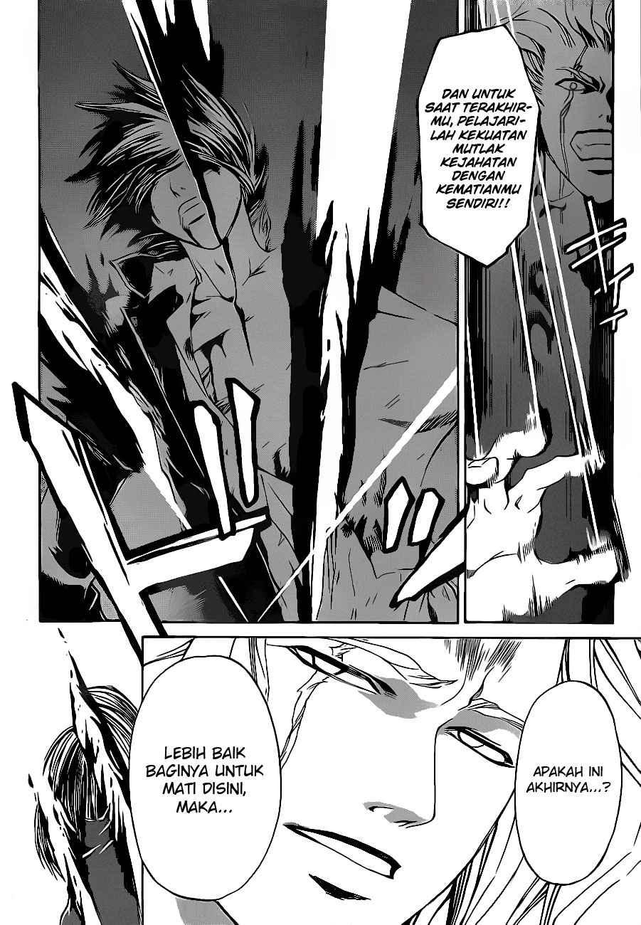 Code: Breaker Chapter 80 - halaman 13