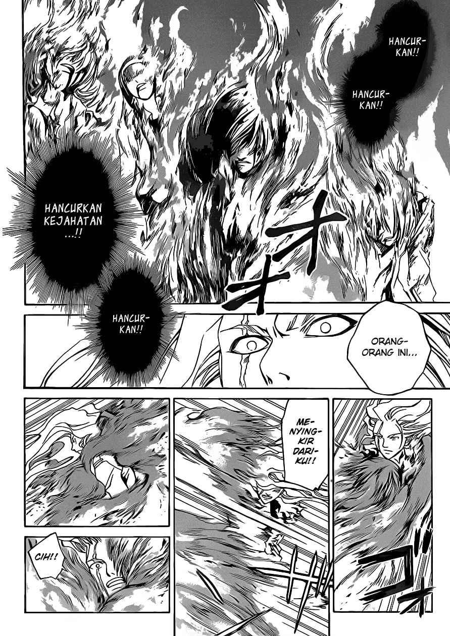 Code: Breaker Chapter 80 - halaman 15