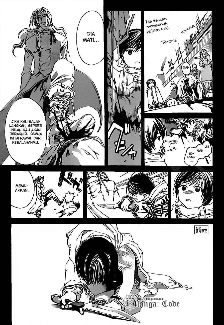 Code: Breaker Chapter 80 - halaman 4