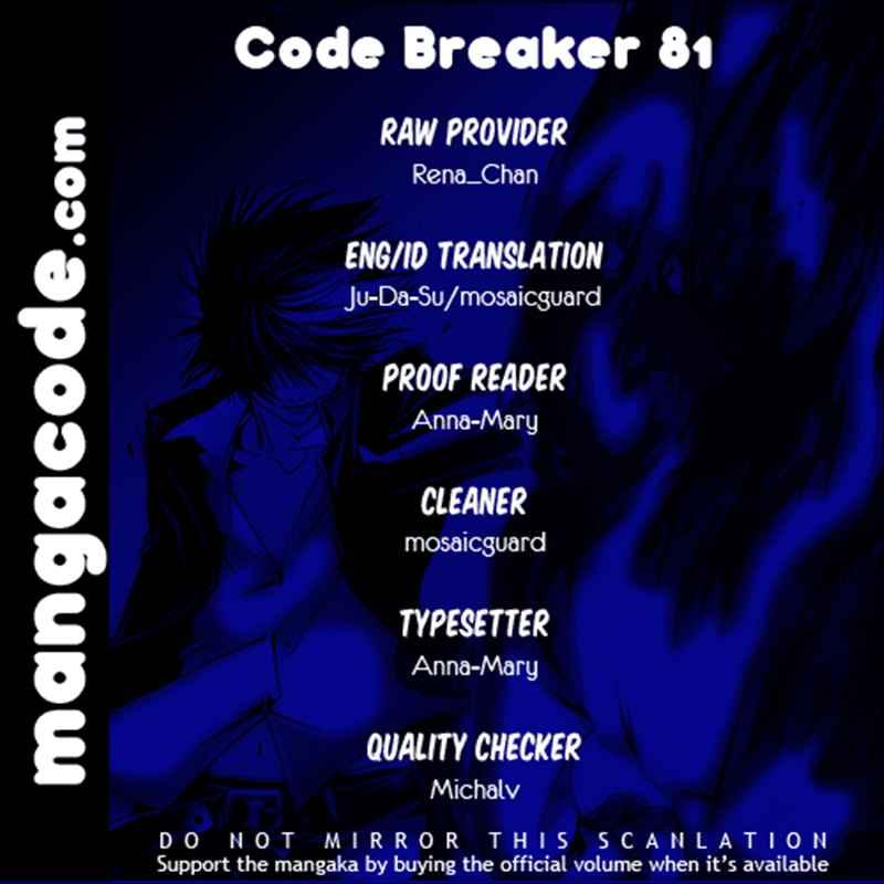 Code: Breaker Chapter 81 - halaman 1