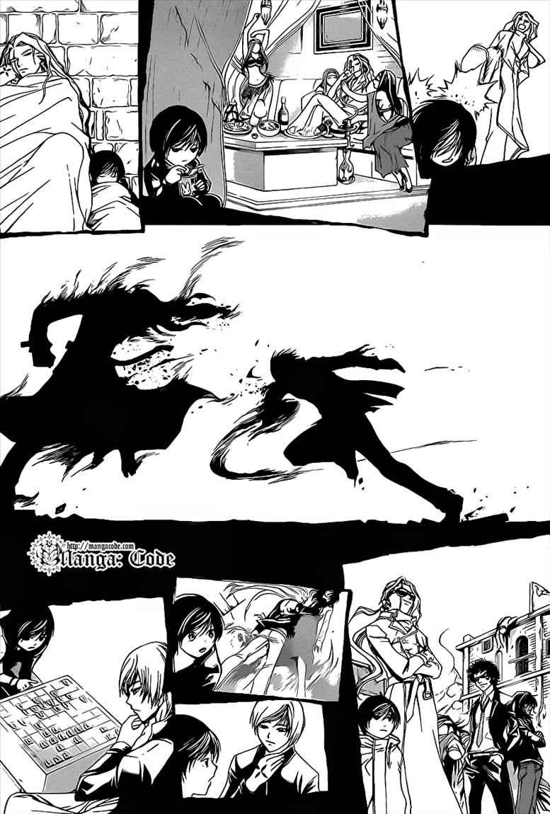 Code: Breaker Chapter 81 - halaman 14