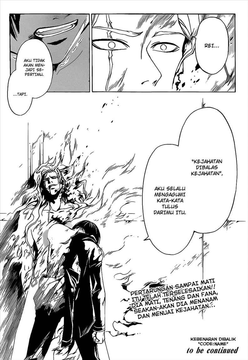 Code: Breaker Chapter 81 - halaman 20