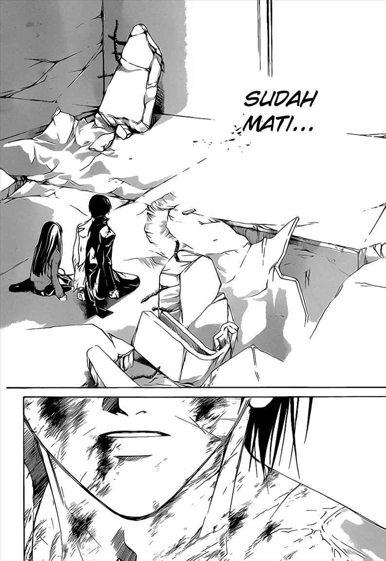 Code: Breaker Chapter 82 - halaman 12