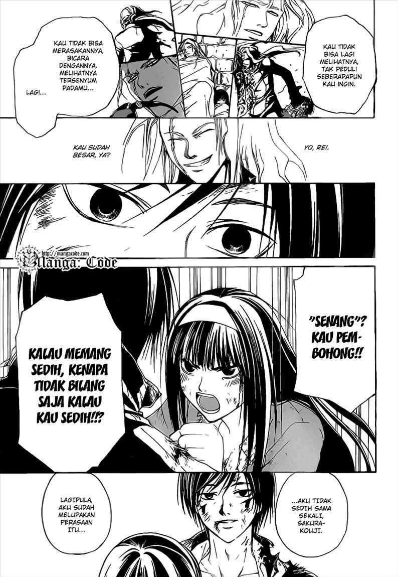 Code: Breaker Chapter 82 - halaman 17