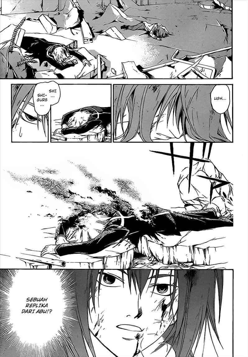 Code: Breaker Chapter 82 - halaman 20
