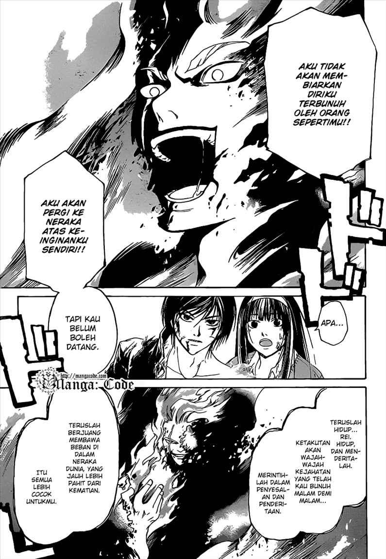 Code: Breaker Chapter 82 - halaman 9