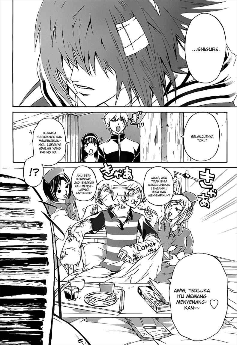 Code: Breaker Chapter 83 - halaman 10