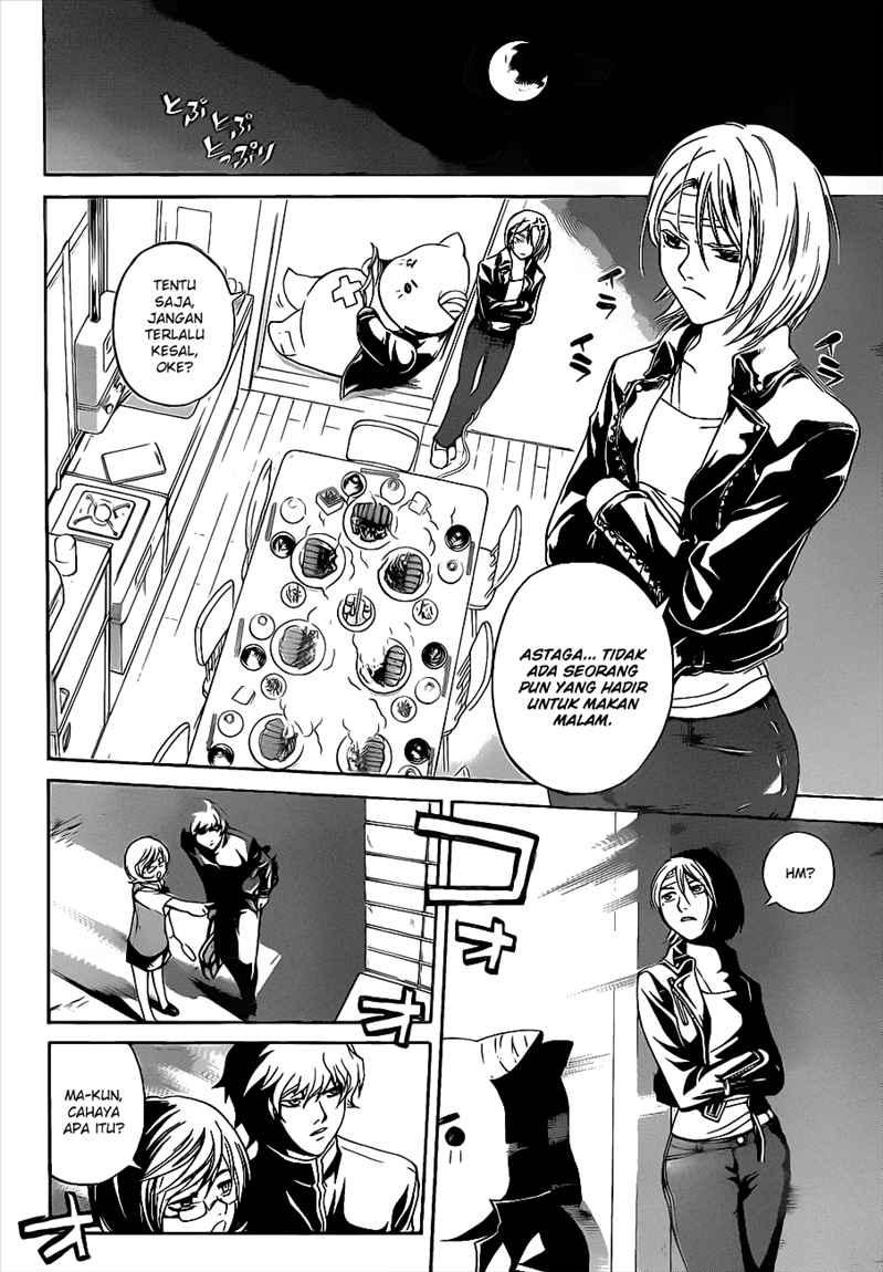 Code: Breaker Chapter 83 - halaman 15