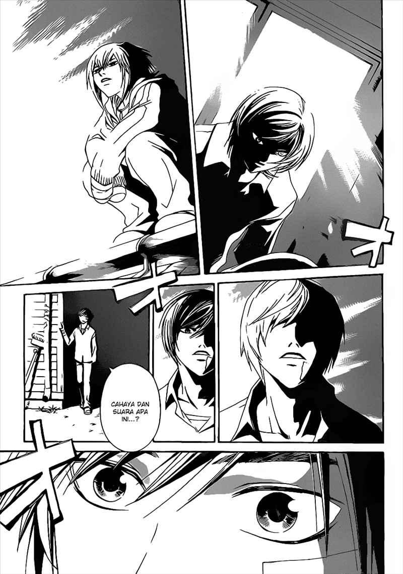 Code: Breaker Chapter 83 - halaman 16